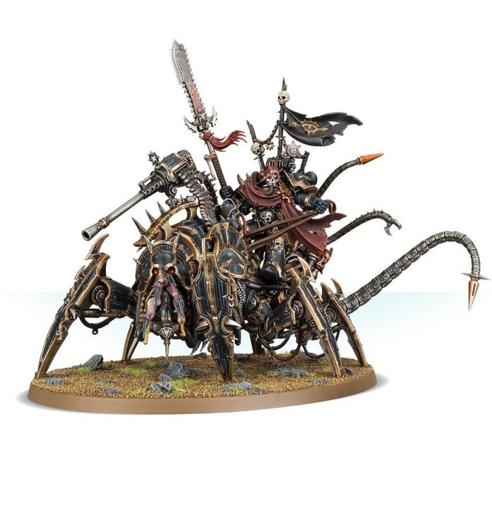 Vex Machinator Seigneur de la Discorde Chaos Space Marines | VPC Forges
