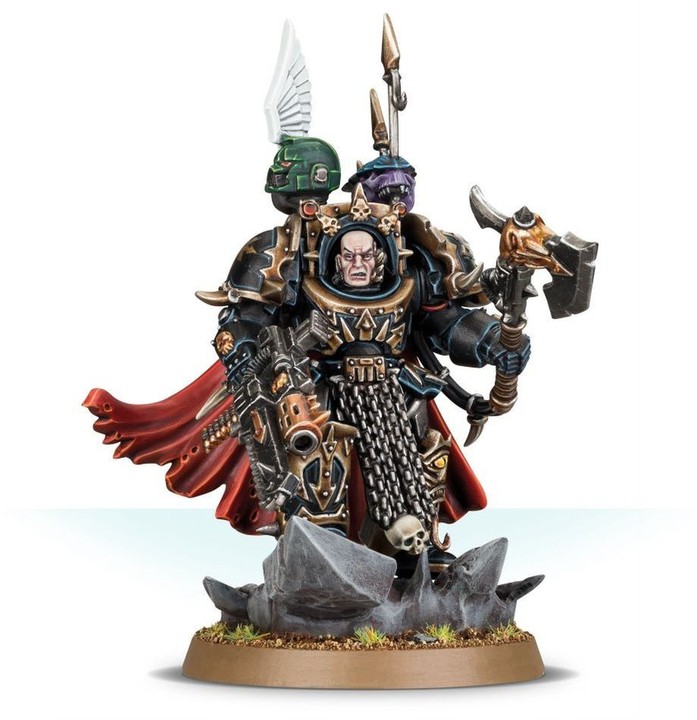 Seigneur du Chaos en Armure Terminator Chaos Space Marines | VPC Forges