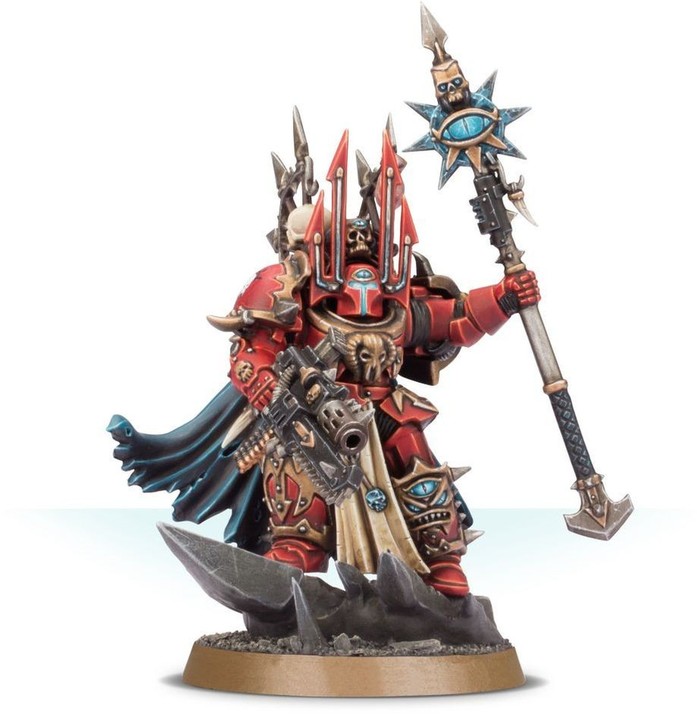 Seigneur du Chaos en Armure Terminator Chaos Space Marines | VPC Forges