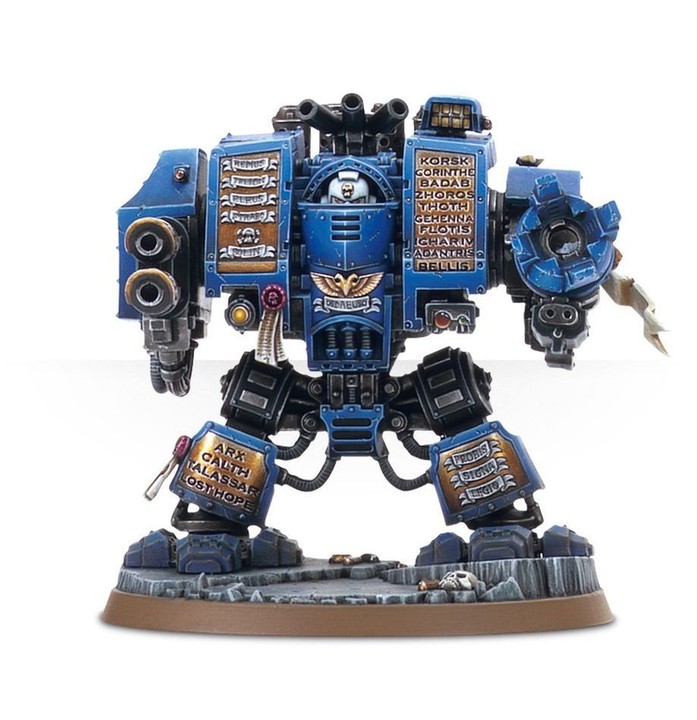 Dreadnought Vénérable 40K | VPC Forges
