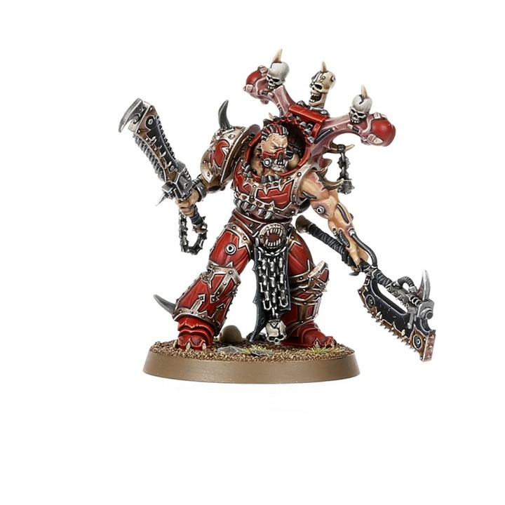 Octoliés Exaltés - World Eaters | Figurines Warhammer 40k | VPC Forges