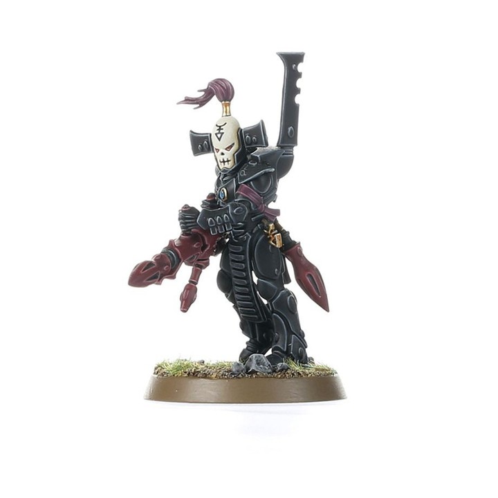 Faucheurs Noirs