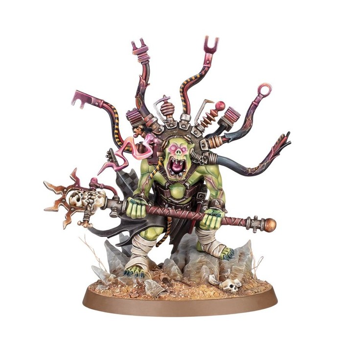 Bizarboy