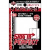 KMC Standard Sleeves - Side-In Perfect (100 Sleeves)