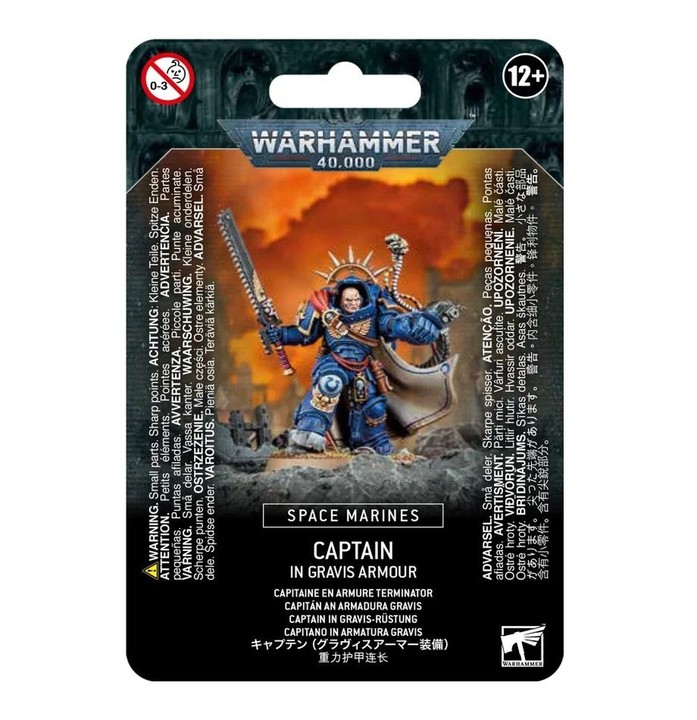 Capitaine Space Marines en Armure Gravis