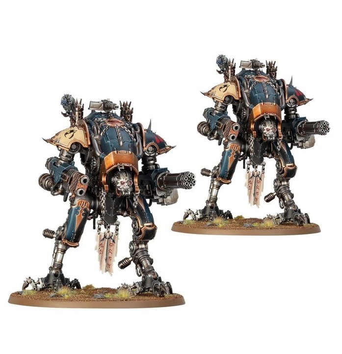 Chevaliers du Chaos Dogues Karnivores Warhammer 40k | VPC Forges