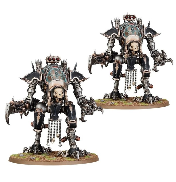 Chevaliers du Chaos Dogues Karnivores Warhammer 40k | VPC Forges